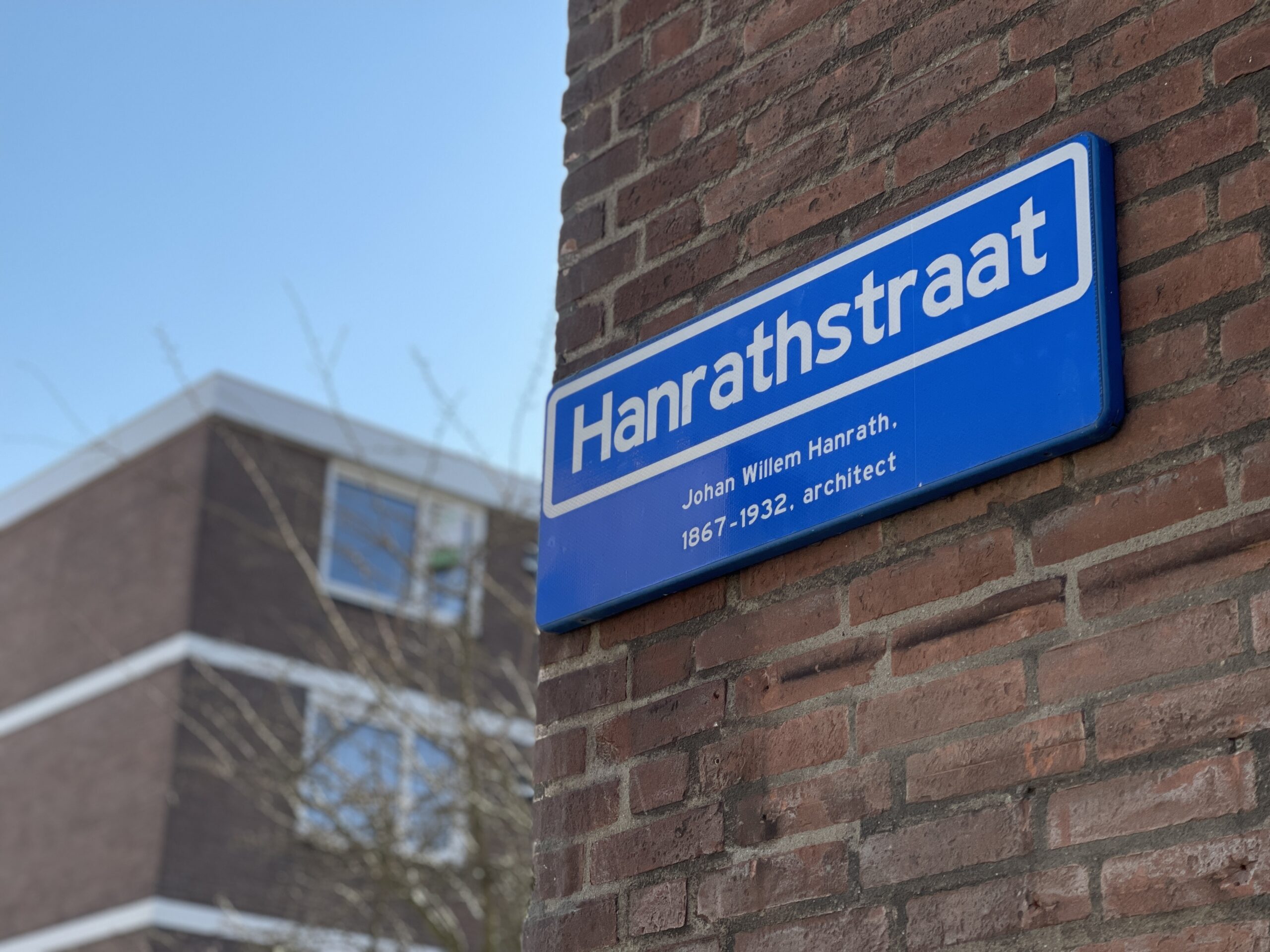 Hanrathstraat 57 Rotterdam HUIZEN010 makelaars